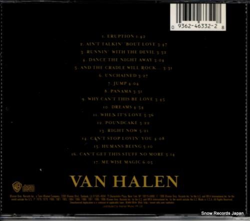 CD: ヴァン・ヘイレン -