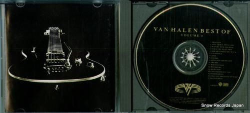 CD: ヴァン・ヘイレン -