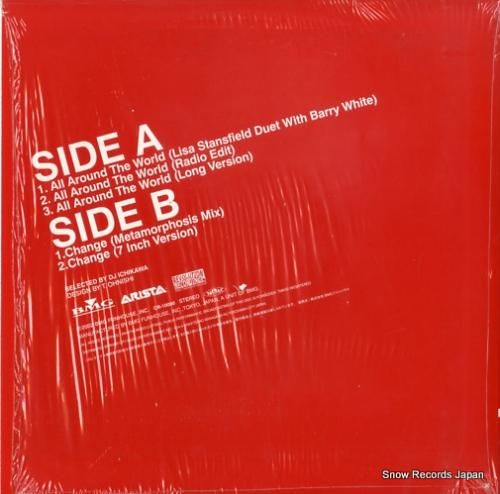 リサ・スタンスフィールド -