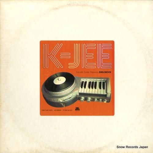 富家哲 - k-jee - 1