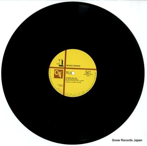 ジョージ・ベンソン - サマー