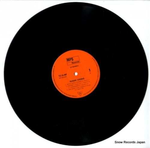 オイゲン・キケロ - euge