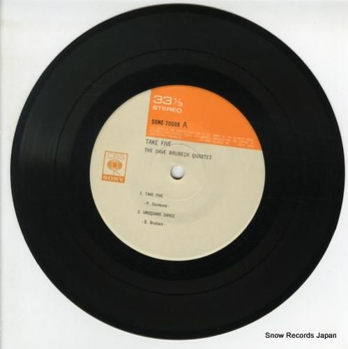 デイヴ・ブルーベック・カルテッ