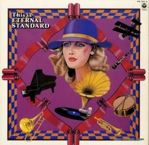 եåΡ֥롦ȥ -  ǤΥ - KW-7323