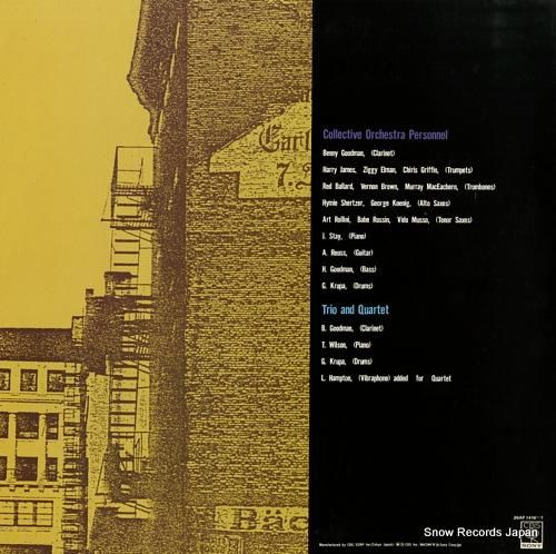 ベニー・グッドマン - キング