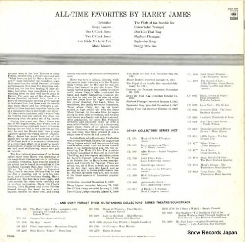 ハリー・ジェイムス - オール