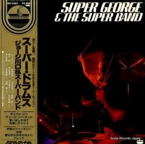 ジョージ川口&スーパー・バンド - スーパー・ドラムス - GP-3201