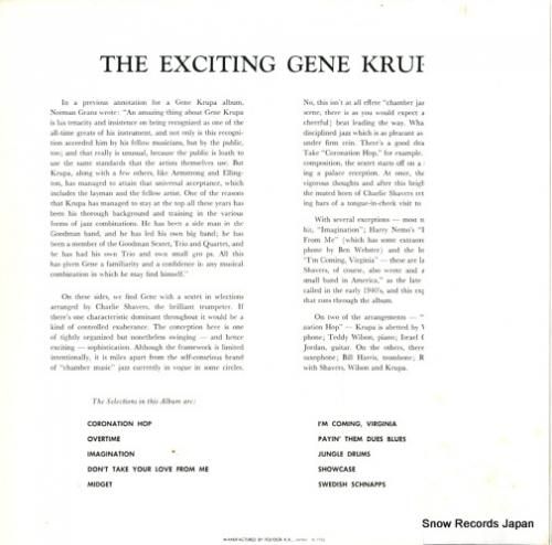 ジーン・クルーパ - ジ・エキ