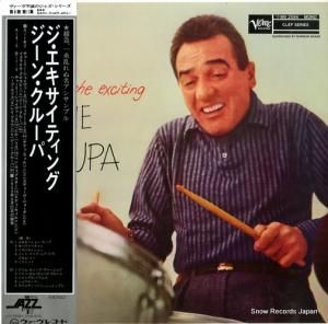 ジーン・クルーパ - ジ・エキサイティング・ジーン・クルーパ - MV2594