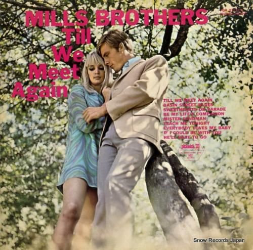 ザ・ミルス・ブラザーズ - t