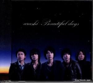CD:  - beautiful days - JACA-5122