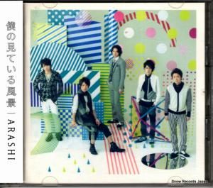 CD:  - ͤθƤ - JACA-5232