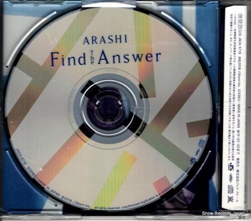 CD: 嵐 - find th