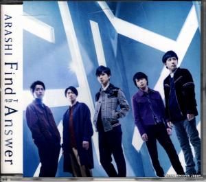 CD:  - find the answer - JACA-5719