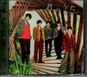 CD:  - Τ - JACA-5759