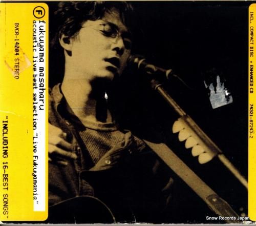 CD: 福山雅治 - acou