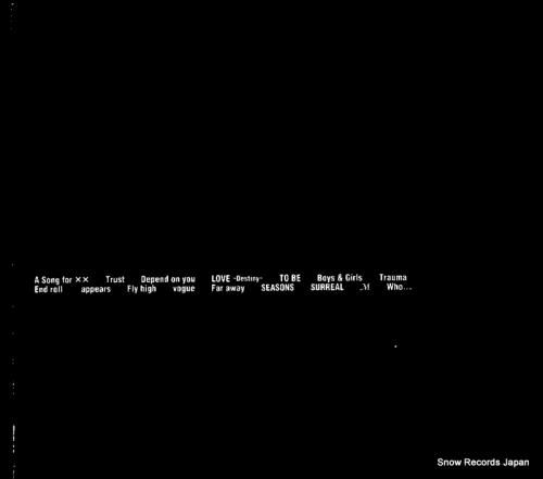 CD: 浜崎あゆみ - a b