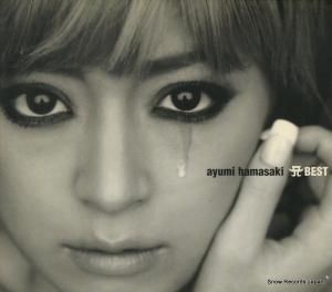 CD: ͺꤢ - a best - AVCD-11950