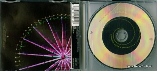 CD: 平井堅 - キャンバス