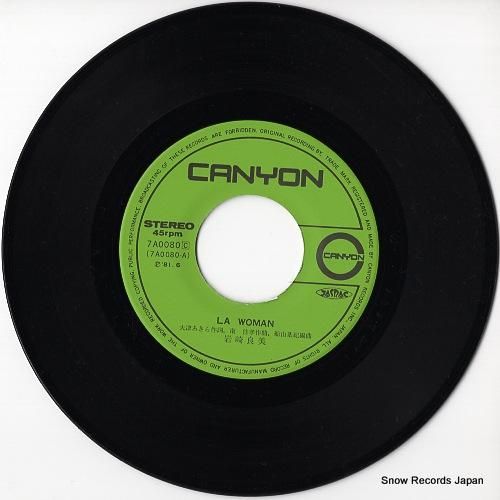 岩崎良美 - la woman