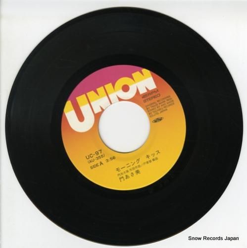 門あさ美 - モーニング・キッ