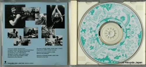 CD: 喜納昌吉&チャンプルー