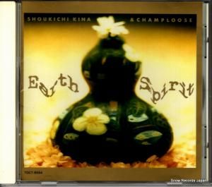 CD: Ǽȡץ롼 - ԥå - TOCT-9554