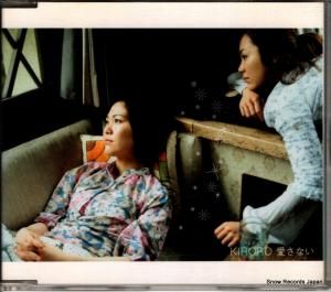 CD:  - ʤ - VICL-35353