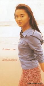 CD: ѷꤵ - forever love - CODA-1211