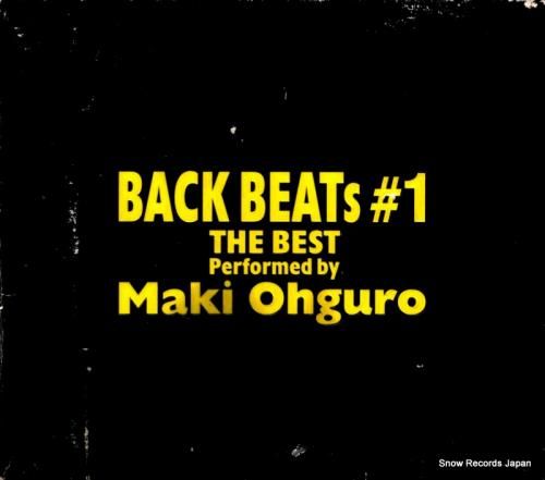 CD: 大黒摩季 - back