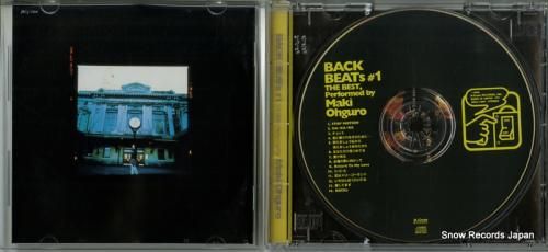 CD: 大黒摩季 - back