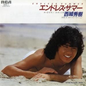 西城秀樹 - エンドレス・サマー - RHS-1