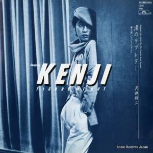 ĸ - Υ֥쥿 - 7DX1085