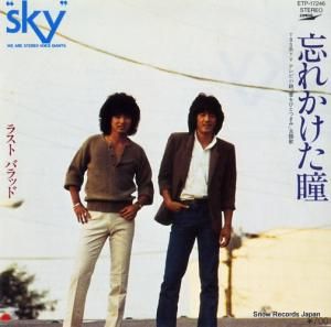  - ˺줫Ʒ - ETP-17246