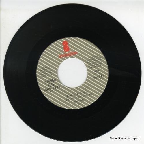 多岐川裕美 - 濡れてさよなら