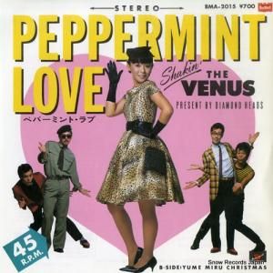 ʥ - ڥѡߥȡ - BMA-2015