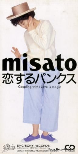 CD: 渡辺美里 - 恋するパ