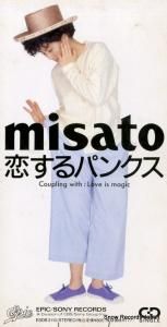 CD: Τ - ѥ󥯥 - ESDB3110