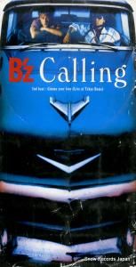 CD: B'Z - calling - BMDR-2011