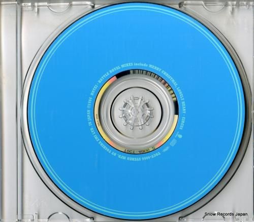 CD: 布袋寅泰 - batt