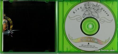 CD: 布袋寅泰 - king