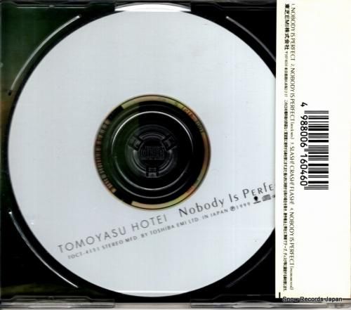 CD: 布袋寅泰 - nobo