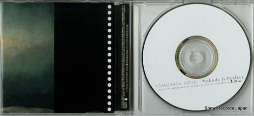 CD: 布袋寅泰 - nobo