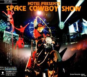 CD: 布袋寅泰 - space cowboy show - TOCT-9823