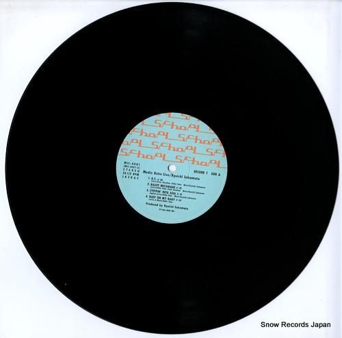 坂本龍一 - media ba