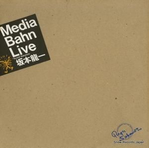 ζ - media bahn live - MIL-4001/2