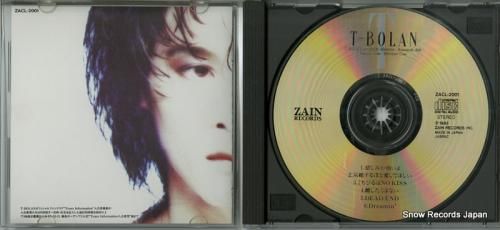 CD: ティー・ボラン - t