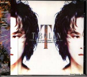 CD: ティー・ボラン - t-bolan - ZACL-2001