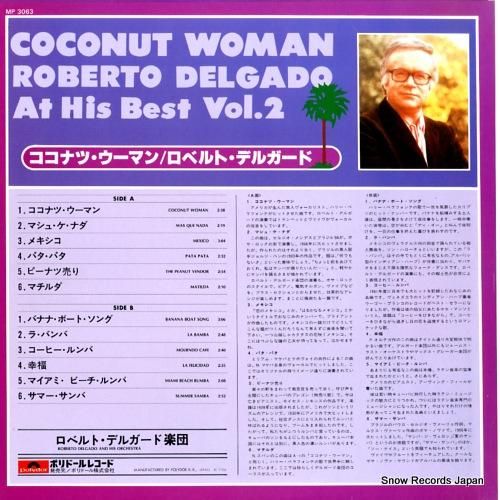 ロベルト・デルガード - ココ