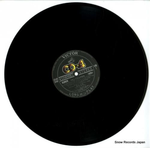 ラテン・リズム・ボーイズ -